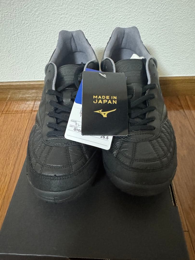 シューズ Mizuno Morelia sala Japan TF