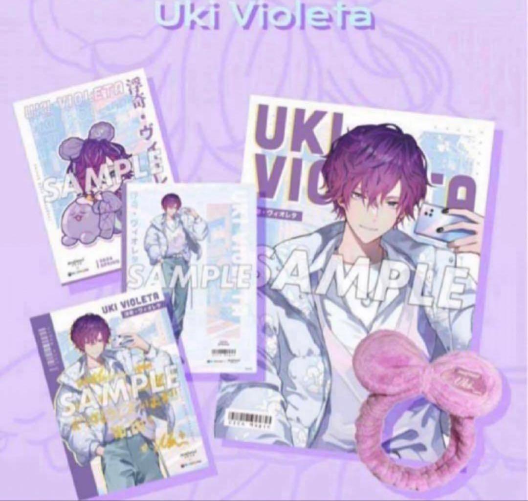 浮奇ヴィオレタ JeogSeoul