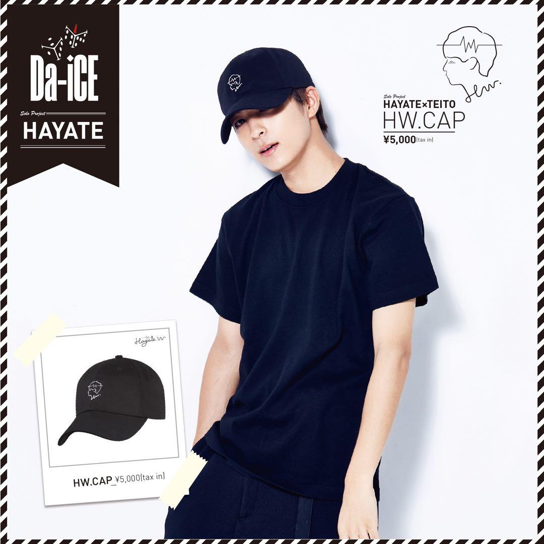 Da-iCE ソログッズ第3弾 和田颯 キャップ