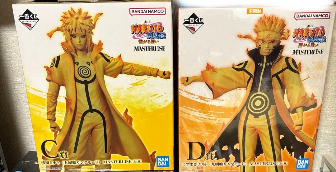 一番くじ ナルト 繋がる思い ナルト ミナト フィギュア