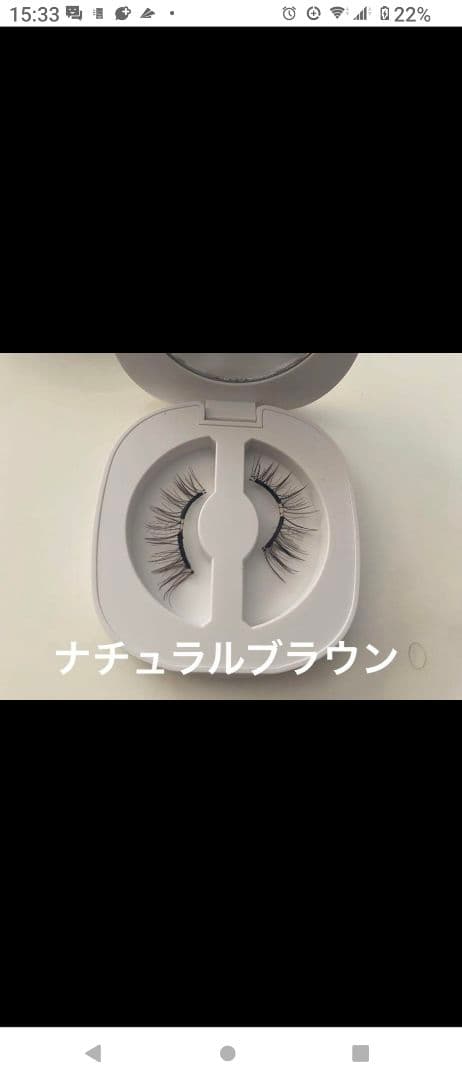 WOSADOマグネットつけまつげ 3種類セット