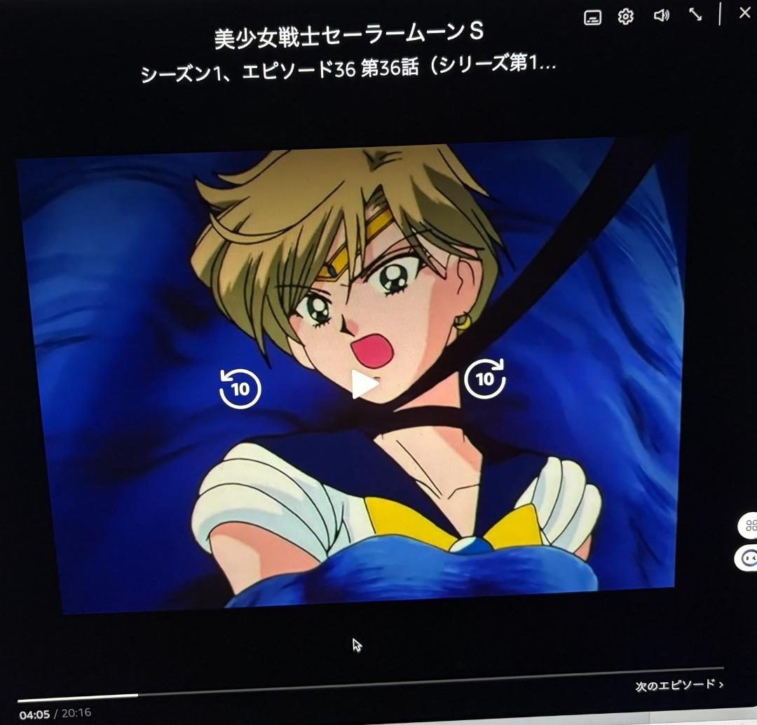 ★ 貴重品セーラームーン　★伊藤郁子直筆レイアウト修正画3点　セーラーウラヌス