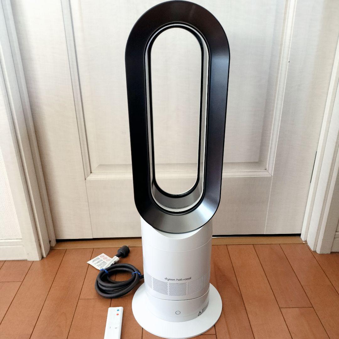 【美品】ダイソン ホット&クール 扇風機 羽根なし 8畳 AM09 2018年製