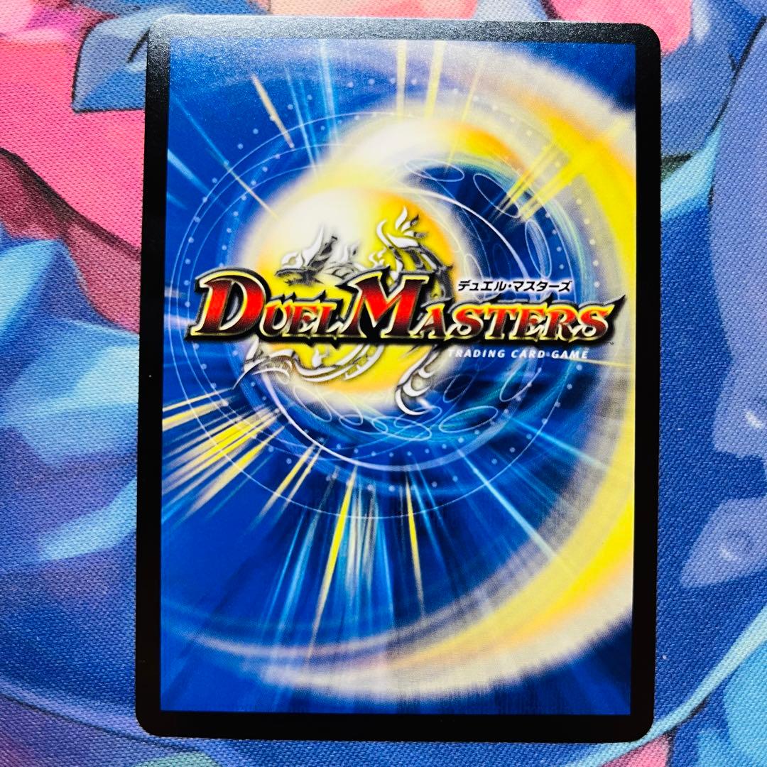 高　サイバーブレイン　プロモ 4枚