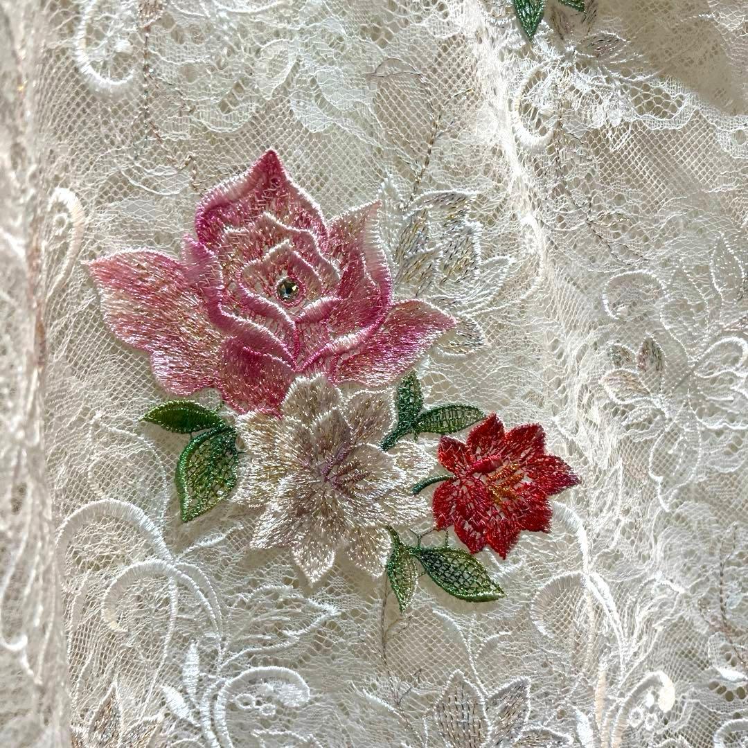 【美品】 サルート キャミソール