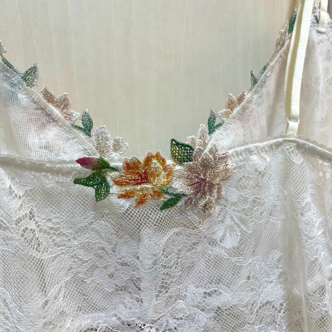 【美品】 サルート キャミソール