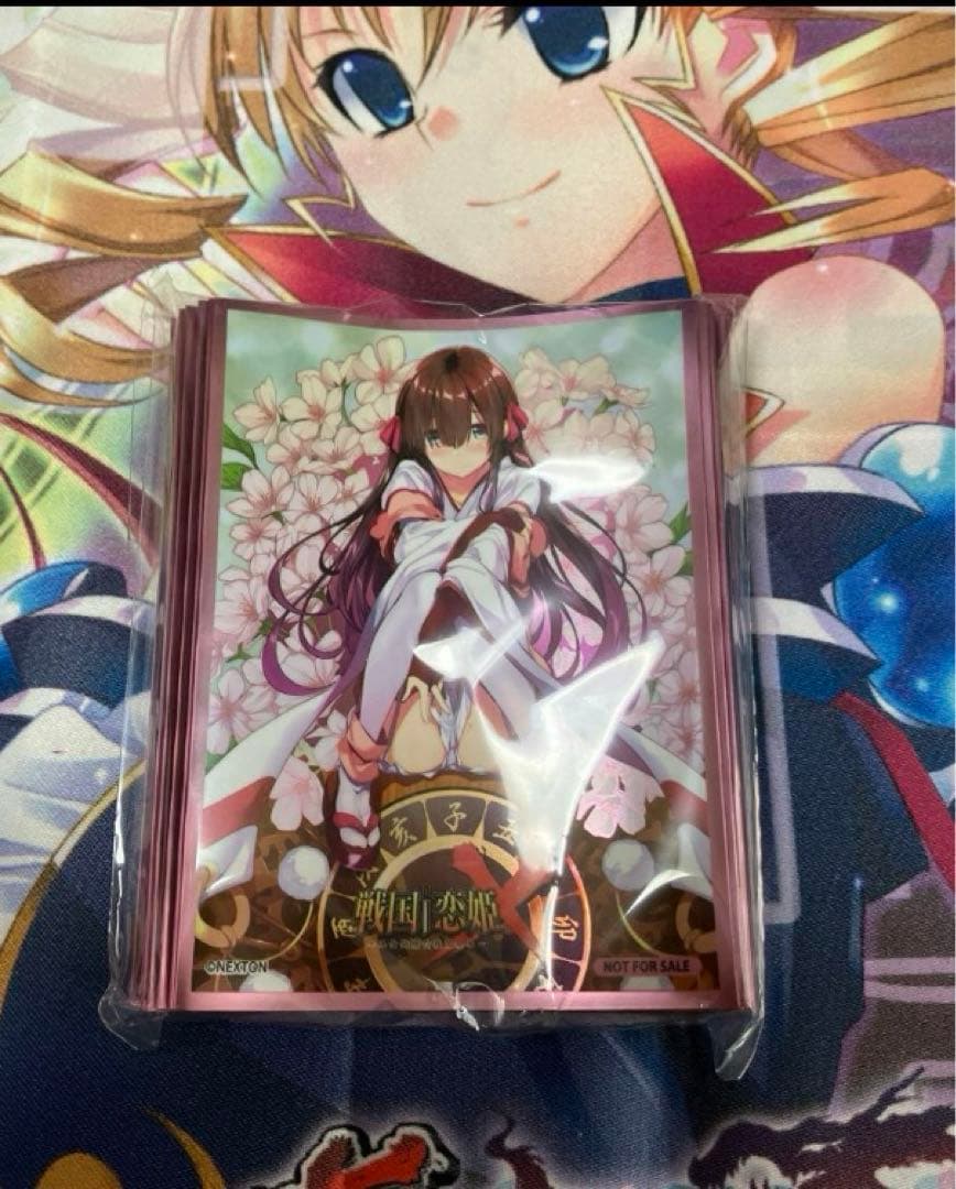 lycee 竹中　詩乃　重治　スリーブ