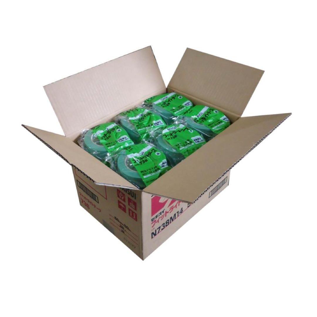 期間限定値下げ！セキスイ　ライトフィットテープ巾50×50m巻き