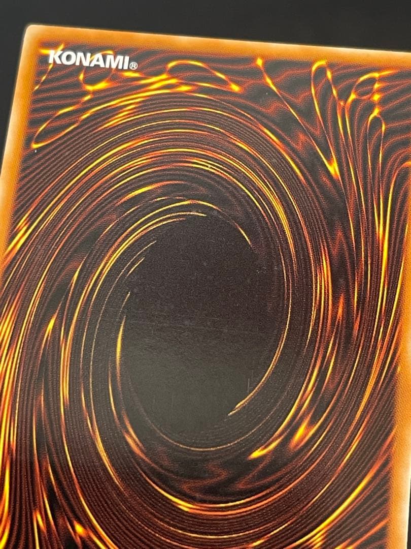 専用　遊戯王　ブラックローズドラゴン　レリーフ　英語版　EN