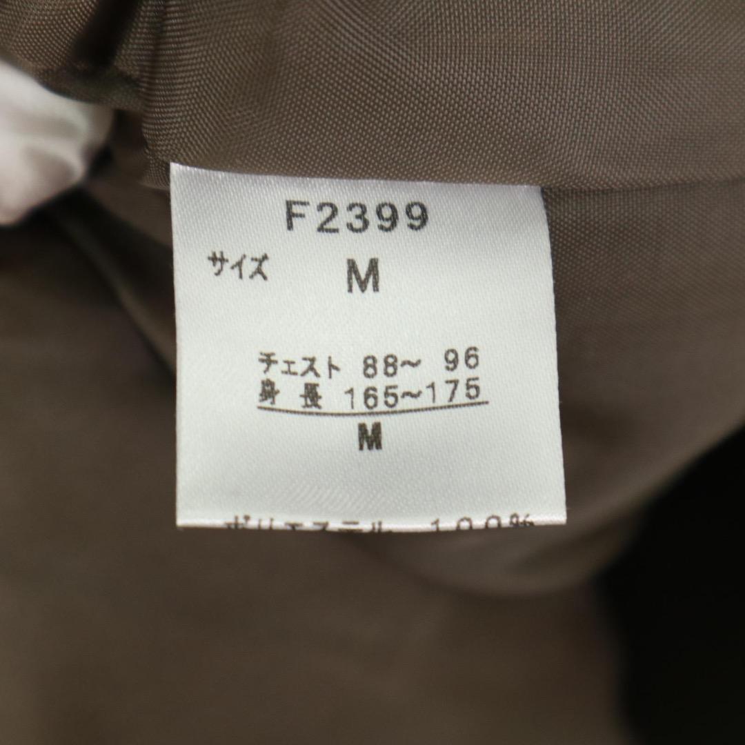 【美品✨】フレッドペリー ユニオンジャック ライナー 3wayモッズコート M