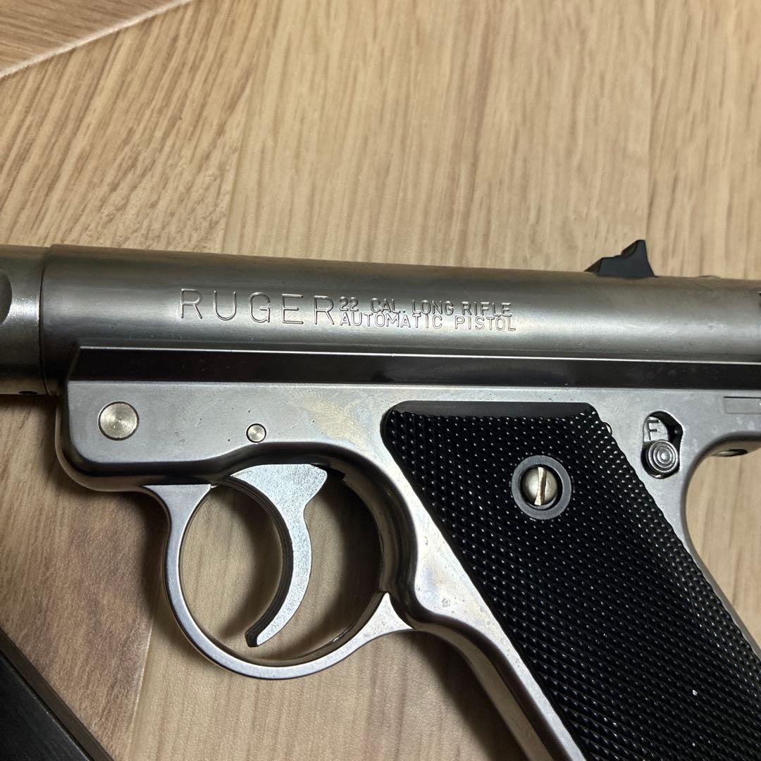 サバゲー最強サイドアーム　マルシン　スタームルガー　アサシンズ　スペアマグ２本付