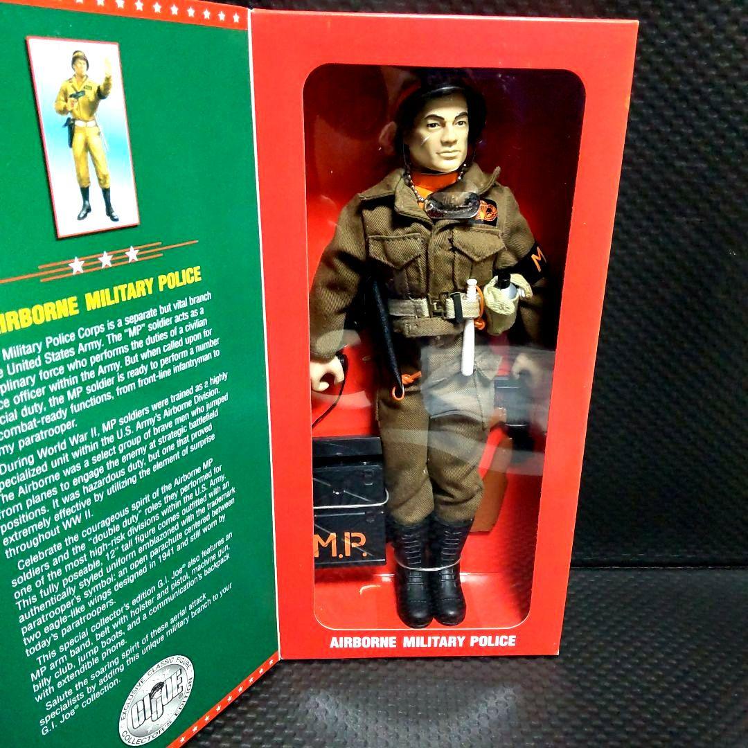 GIJOE エアボーンMP  黄色人種   KBトイズ限定