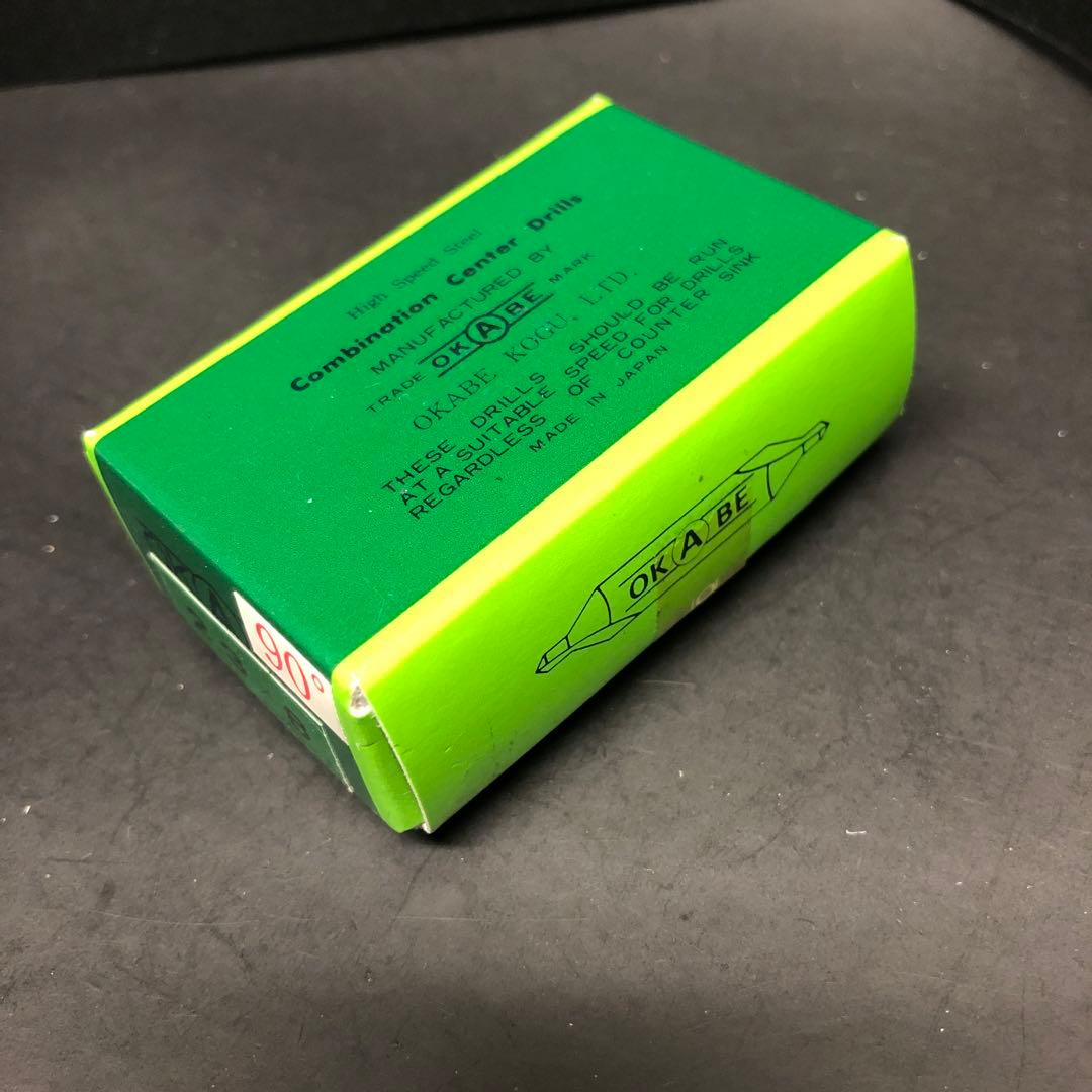 岡部　センタードリル   90°     2.3×8
