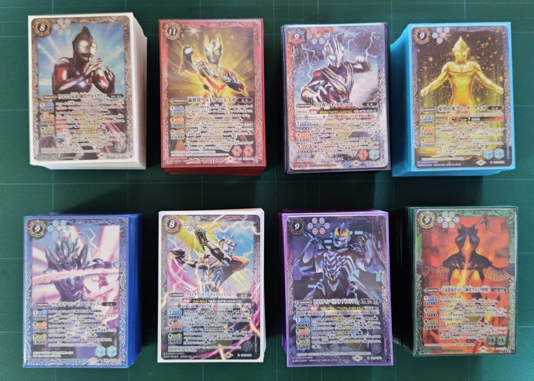 ウルトラマン デッキ