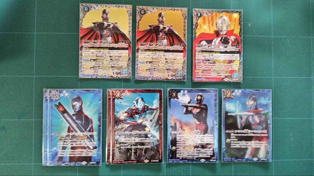 ウルトラマン デッキ