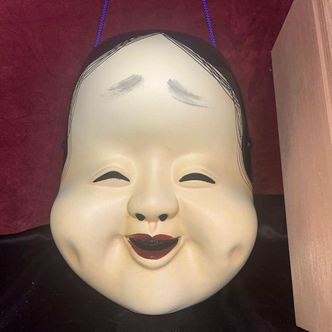 能楽 狂言面 乙　女面 能面　能村英丘　重要無形文化財記念