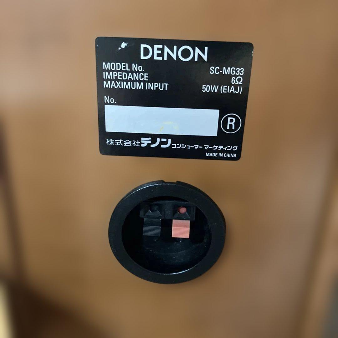 DENON D-MG33ベルト交換済CDMD動作