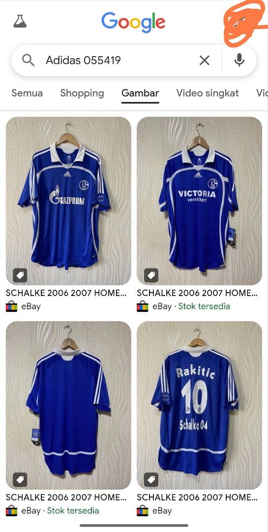 Schalke 04 2006-2007 Özil #17  Shirt