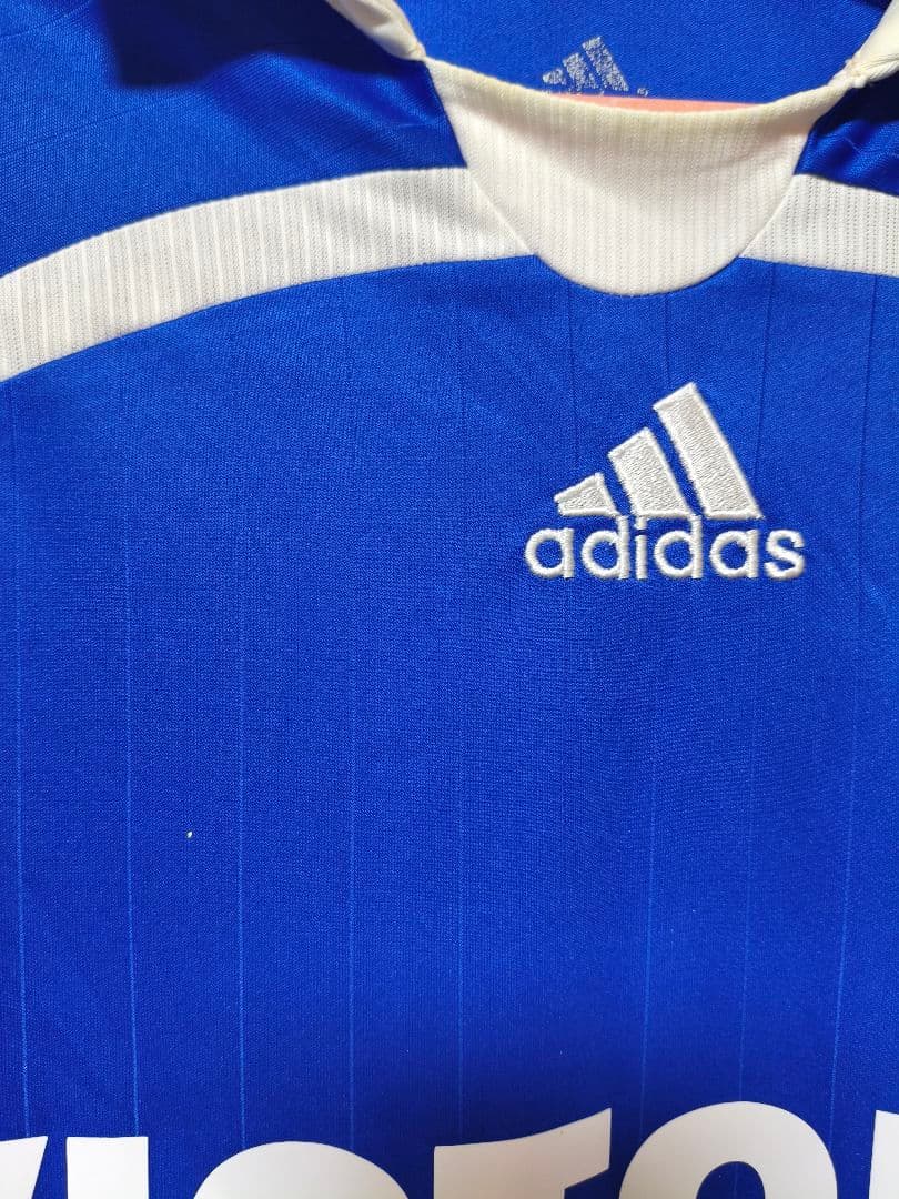Schalke 04 2006-2007 Özil #17  Shirt