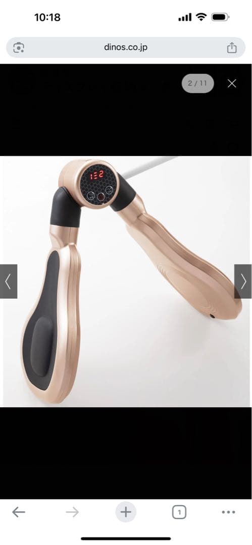 LIFE FIT デュアルエクサ V 新品未使用　値下げ致しました