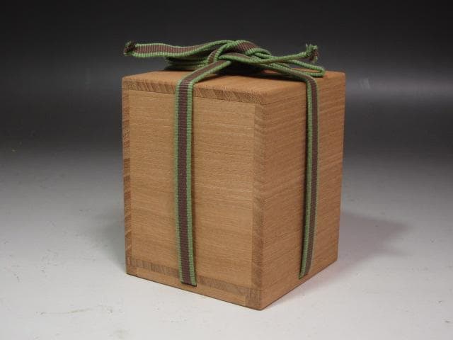 【セール】★駒沢利斎　木地中棗　裏千家十四代淡々斎の花押がございます★x296