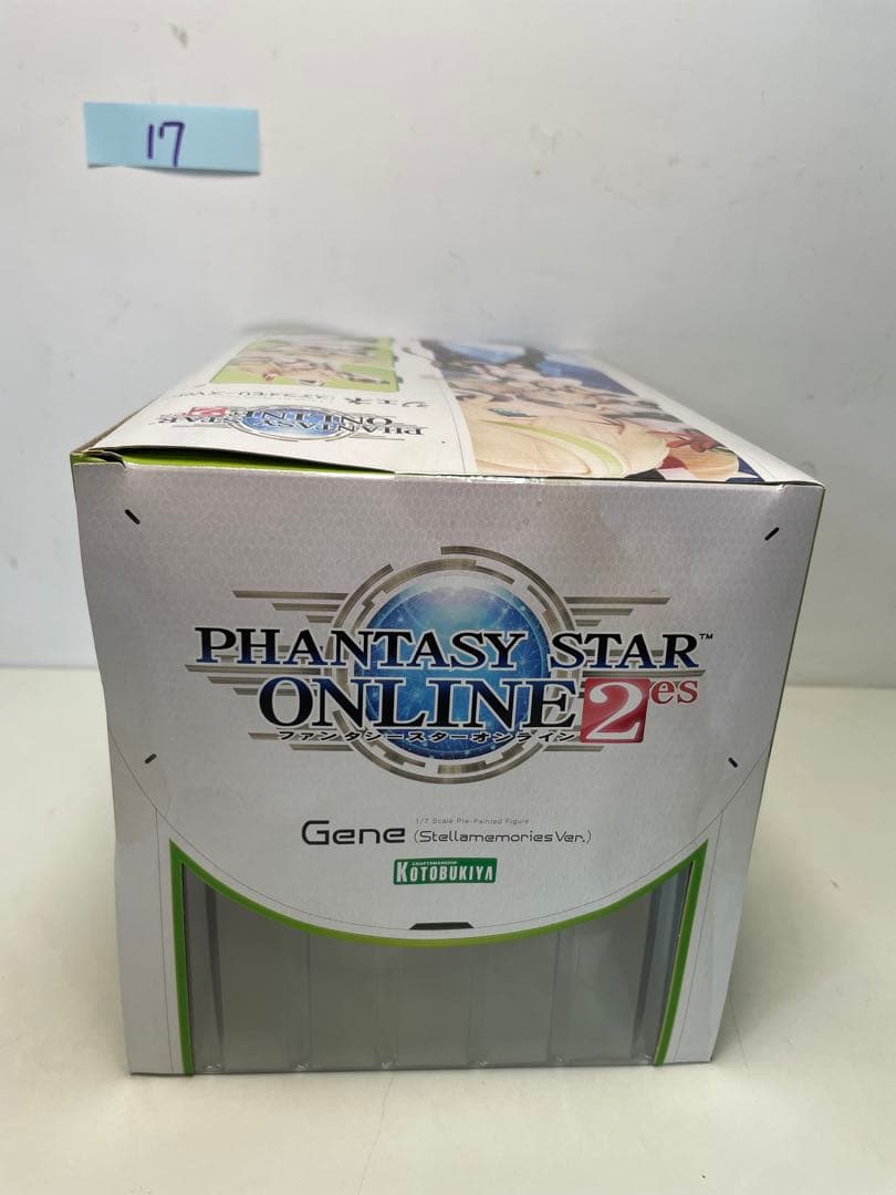 ファンタシースターオンライン2 es ジェネ ステラメモリーズVer.コトブキヤ