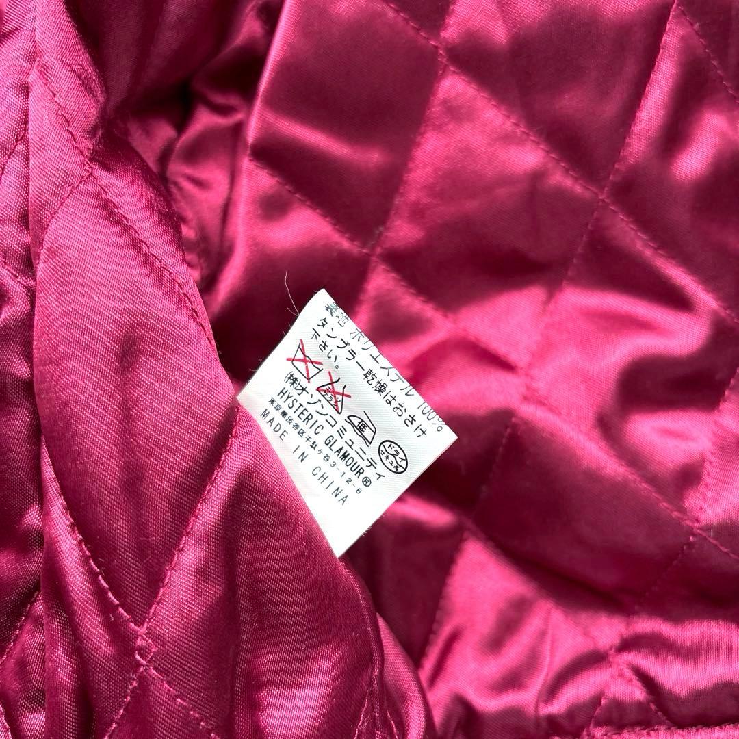 【HYSTERICS GLAMOUR】✳︎おしゃれなギターガール スカジャン✳︎希少