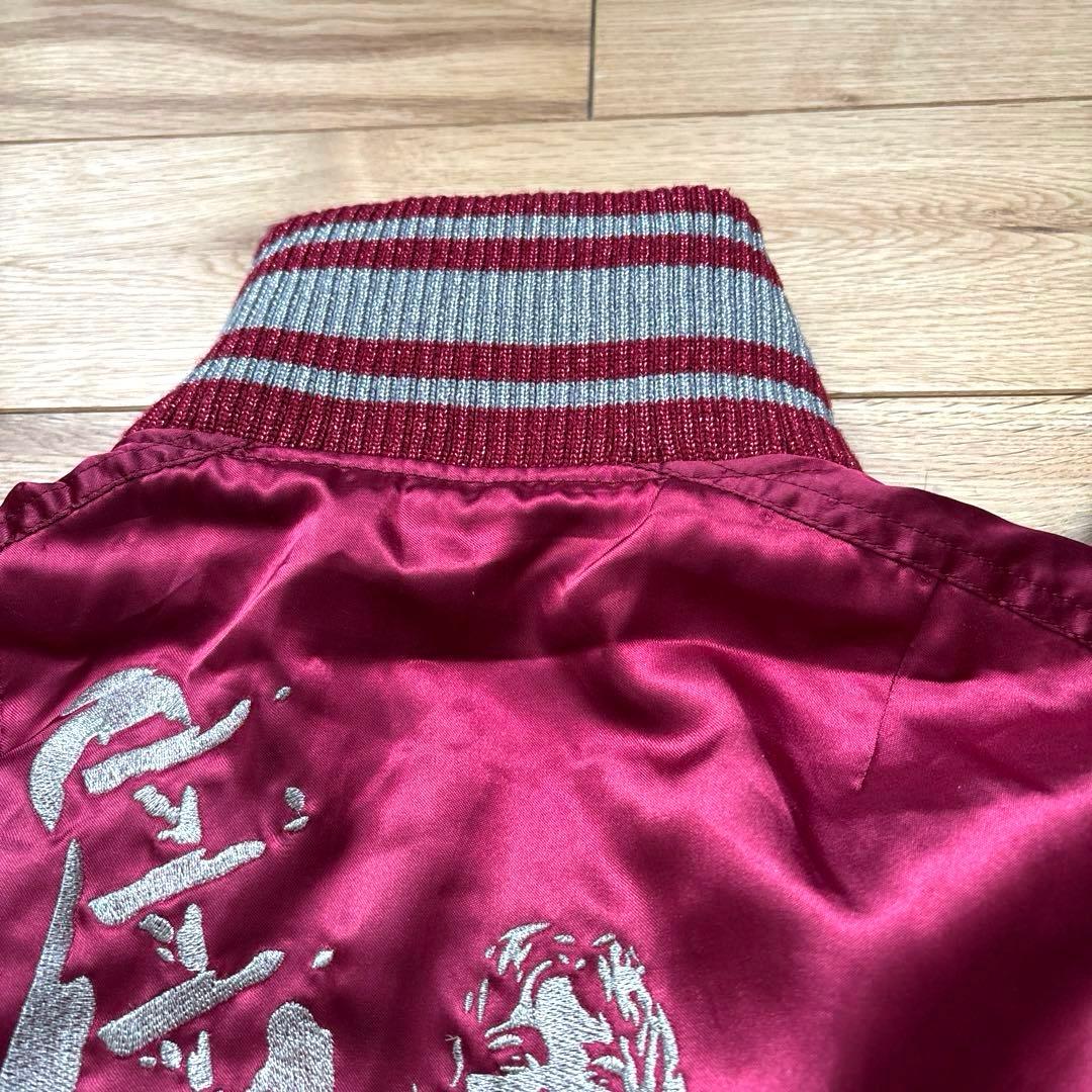 【HYSTERICS GLAMOUR】✳︎おしゃれなギターガール スカジャン✳︎希少