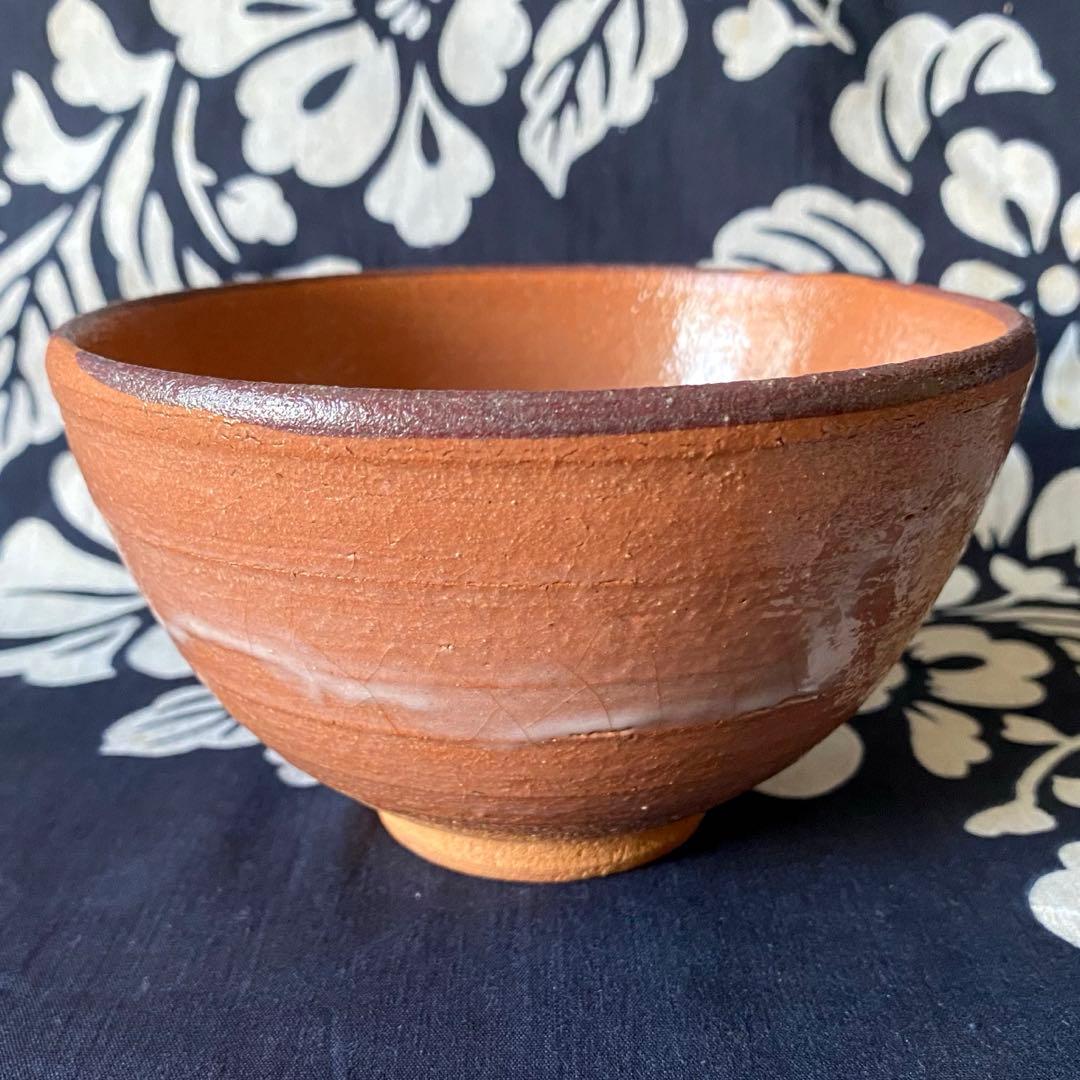 中里嘉孝　唐津皮鯨茶盌 / 唐津焼　皮鯨茶碗　共箱・共布有り