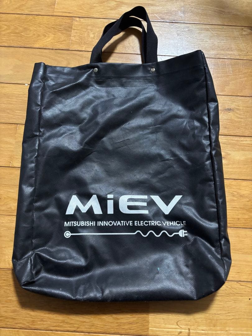 三菱アイミーブ　充電コード　充電ケーブル 200V/100V用　iMIVE