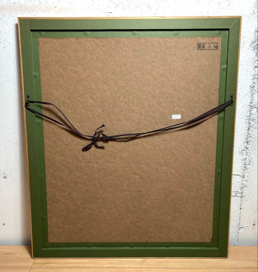 真作保証 ラルフ・ファーマンスキ 「autumn Golf」 リトグラフ 良品