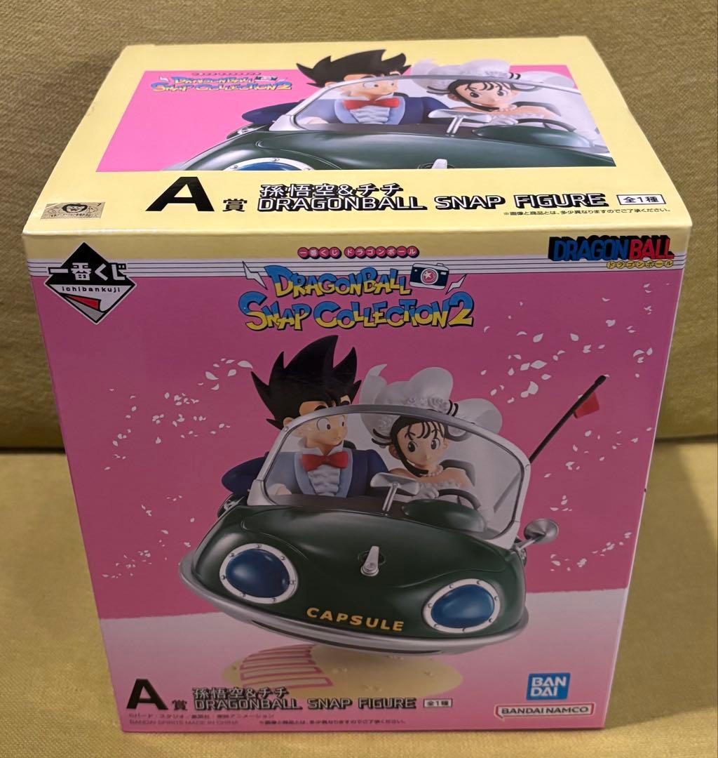 一番くじドラゴンボール　スナップコレクション A賞　新品未開封