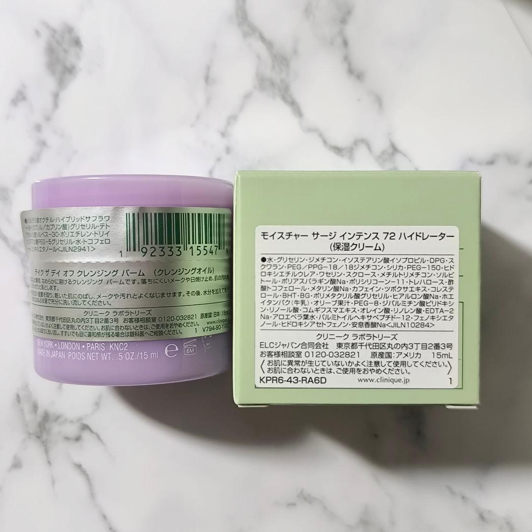 CLINIQUE イーブンベターブライトニングルースパウダーC クリーム