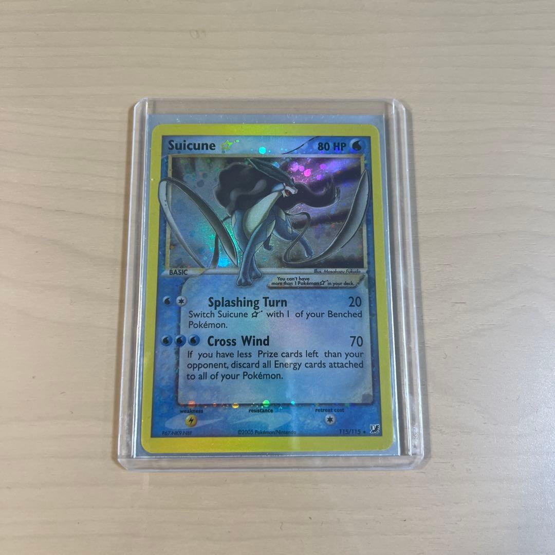 ポケモンカード ゴールドスター スイクン