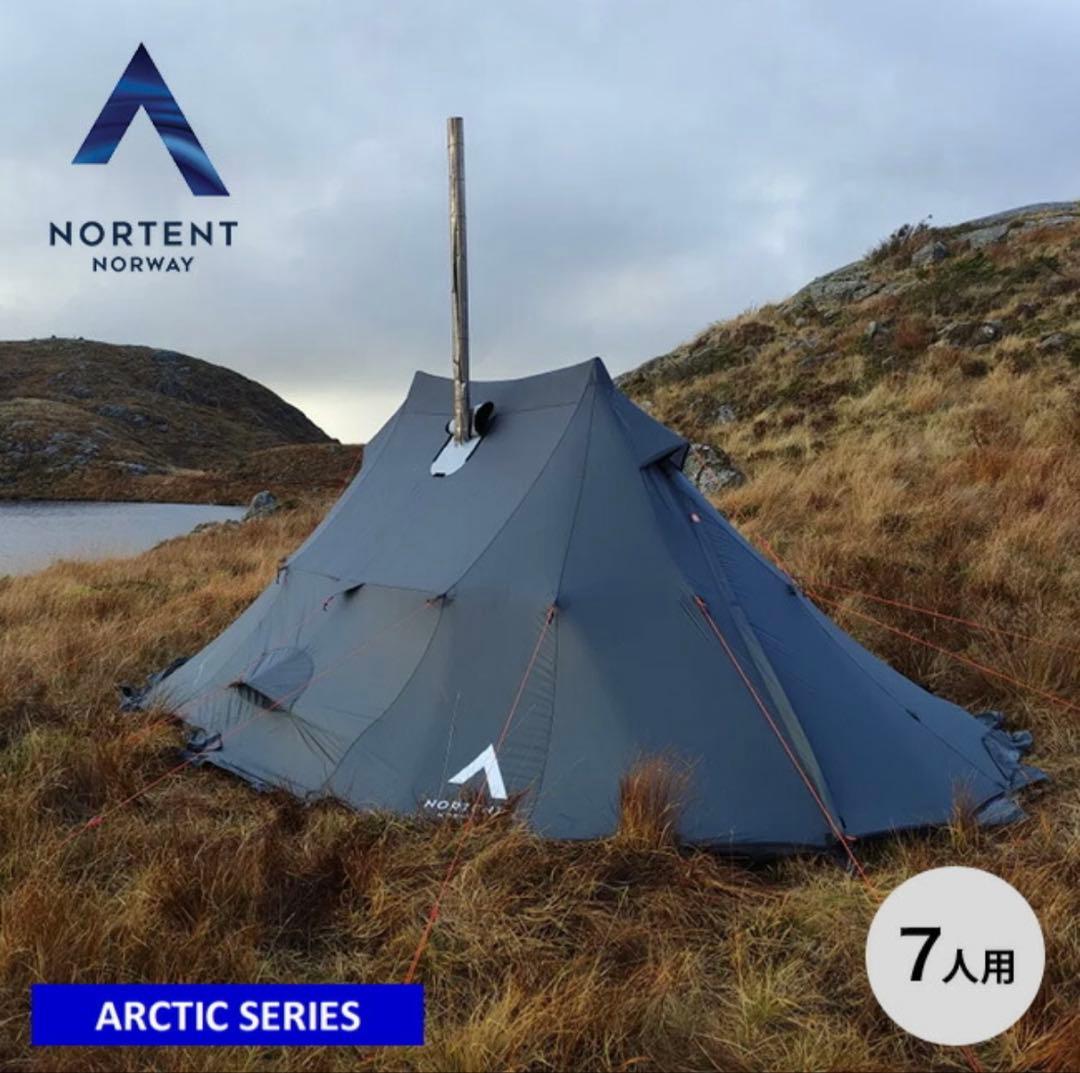 ノルテント コイエ7 アークティック NORTENT Koie 7