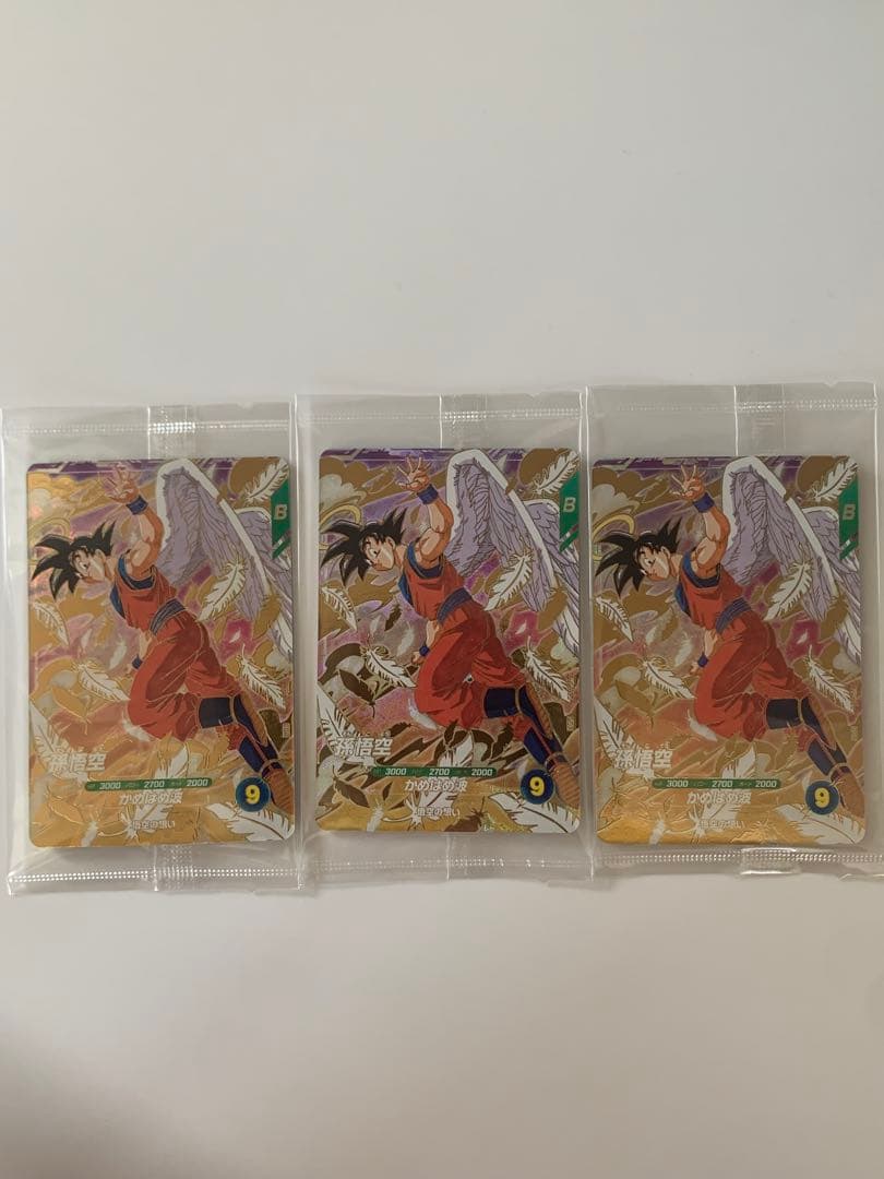 SDVP-020 GDR 孫悟空　未開封　3枚