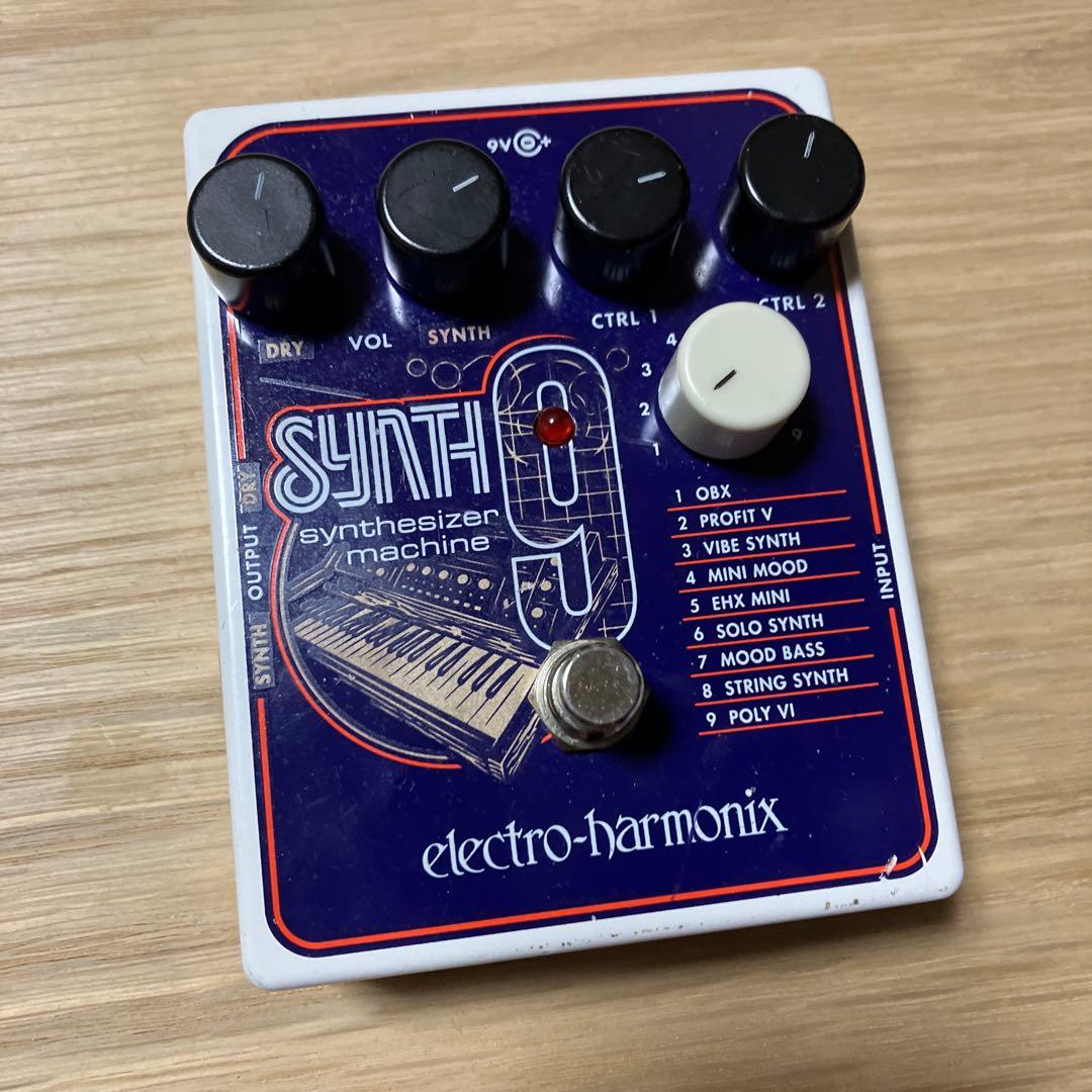 ギター ELECTRO HARMONIX SYNTH9 Synthesizer