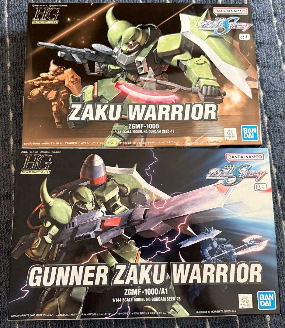 HG ガンプラ ガンダムSEED メイン 5種セット