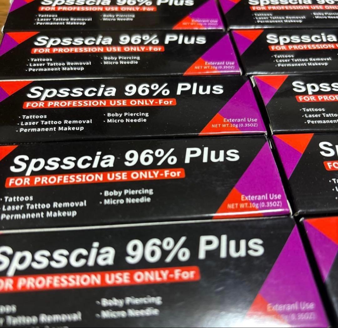 麻酔クリーム　10個まとめ売り