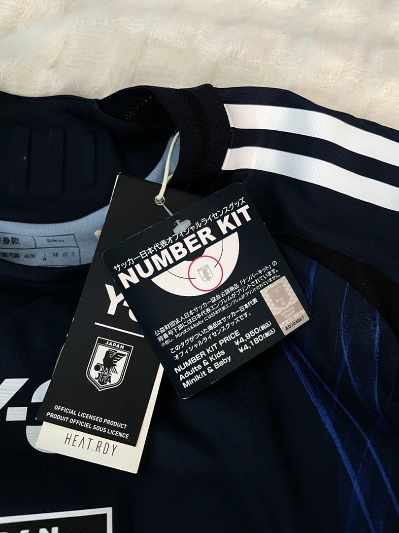 アディダス 日本代表 2024 ホーム オーセン Y-3 長袖 松木玖生 M