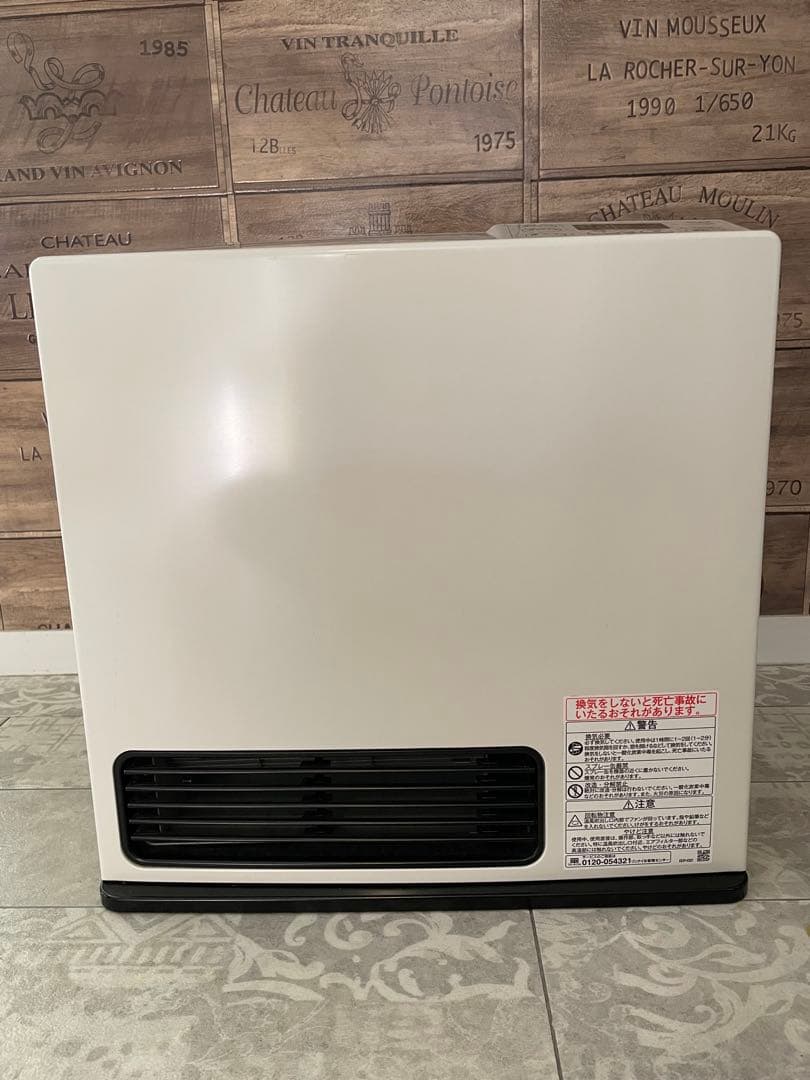 【LPガス】リンナイ ガスファンヒーター 2021年製(ガスホースなし)