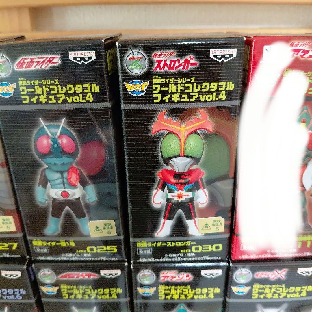 さお専用　仮面ライダー　ワールドコレクタブル　フィギュア　昭和　レトロ