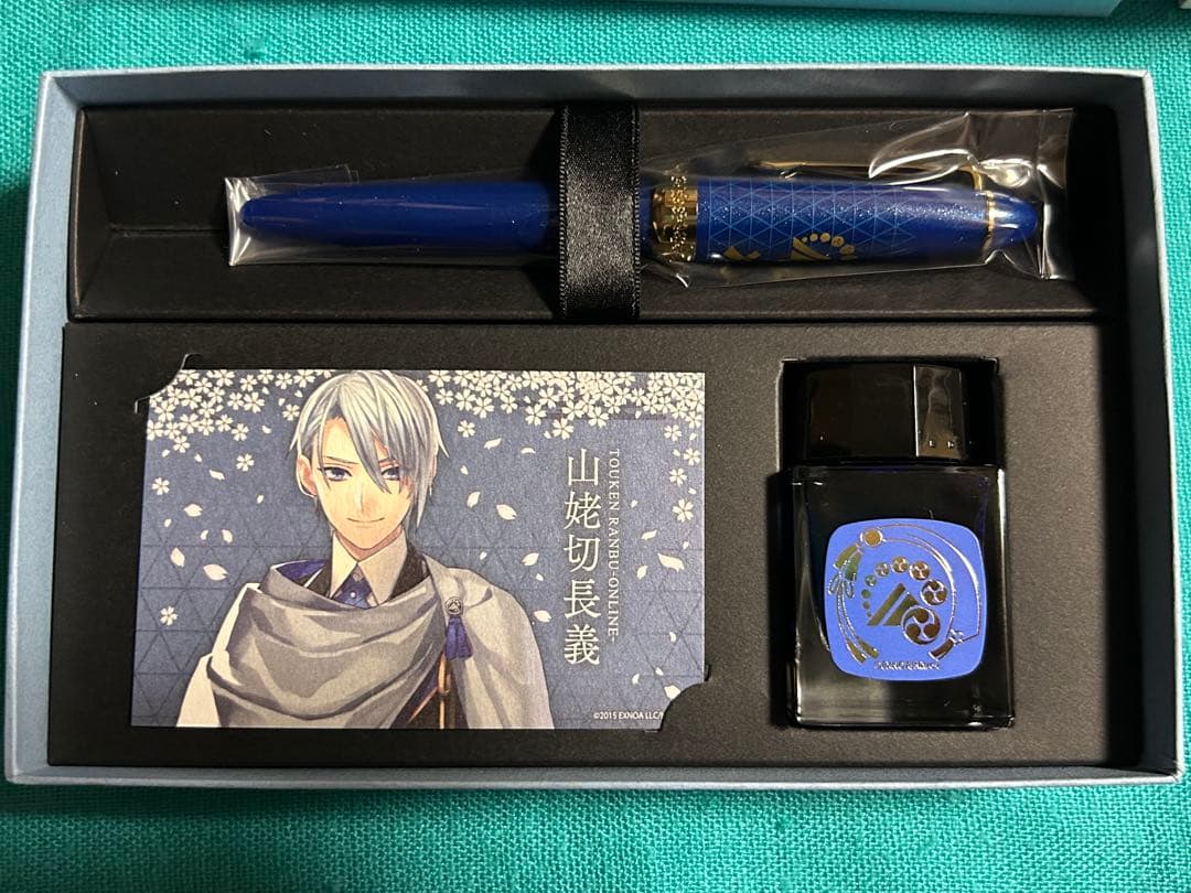 【未使用】山姥切長義 万年筆 プレミアムバンダイ 刀剣乱舞
