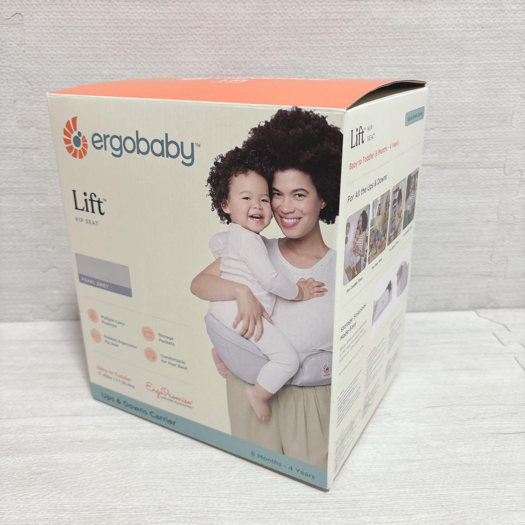 ergobaby Lift リフト ヒップシート パールグレイ