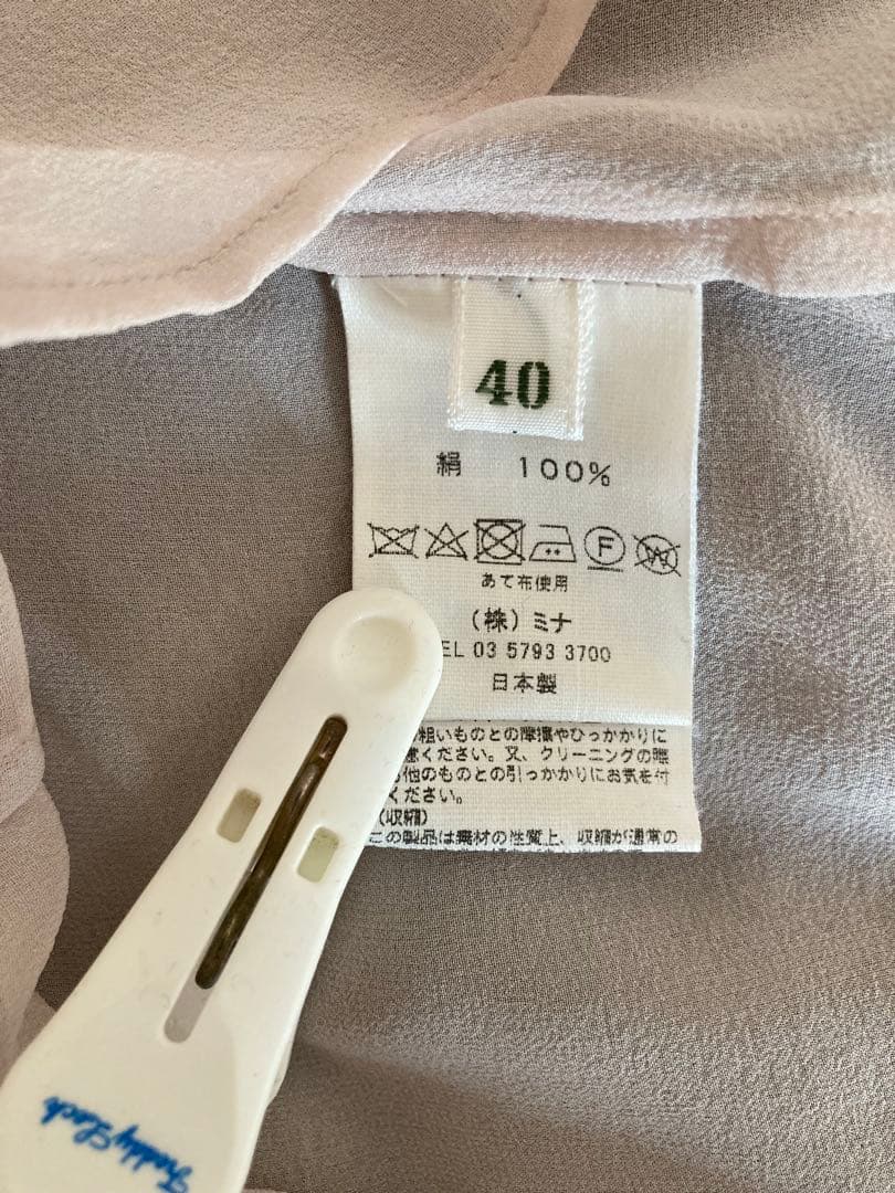 最終 美品 mina perhonen sylph シルクブラウス 40