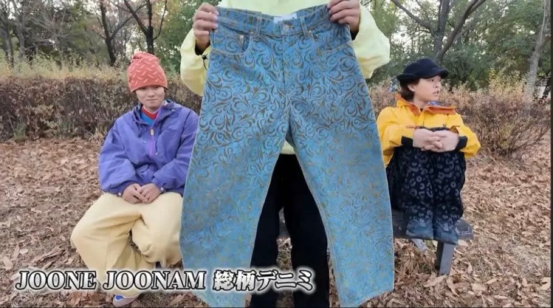 joone joonam 総柄デニム ポーカーズ カンティス着用