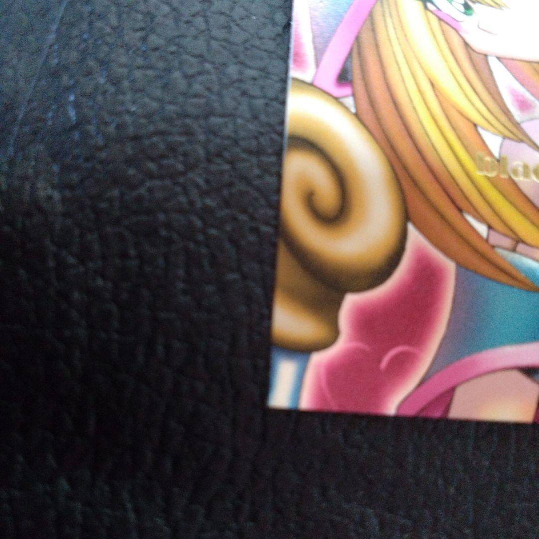 遊戯王 DDM ブラックマジシャンガール ピンク 金文字