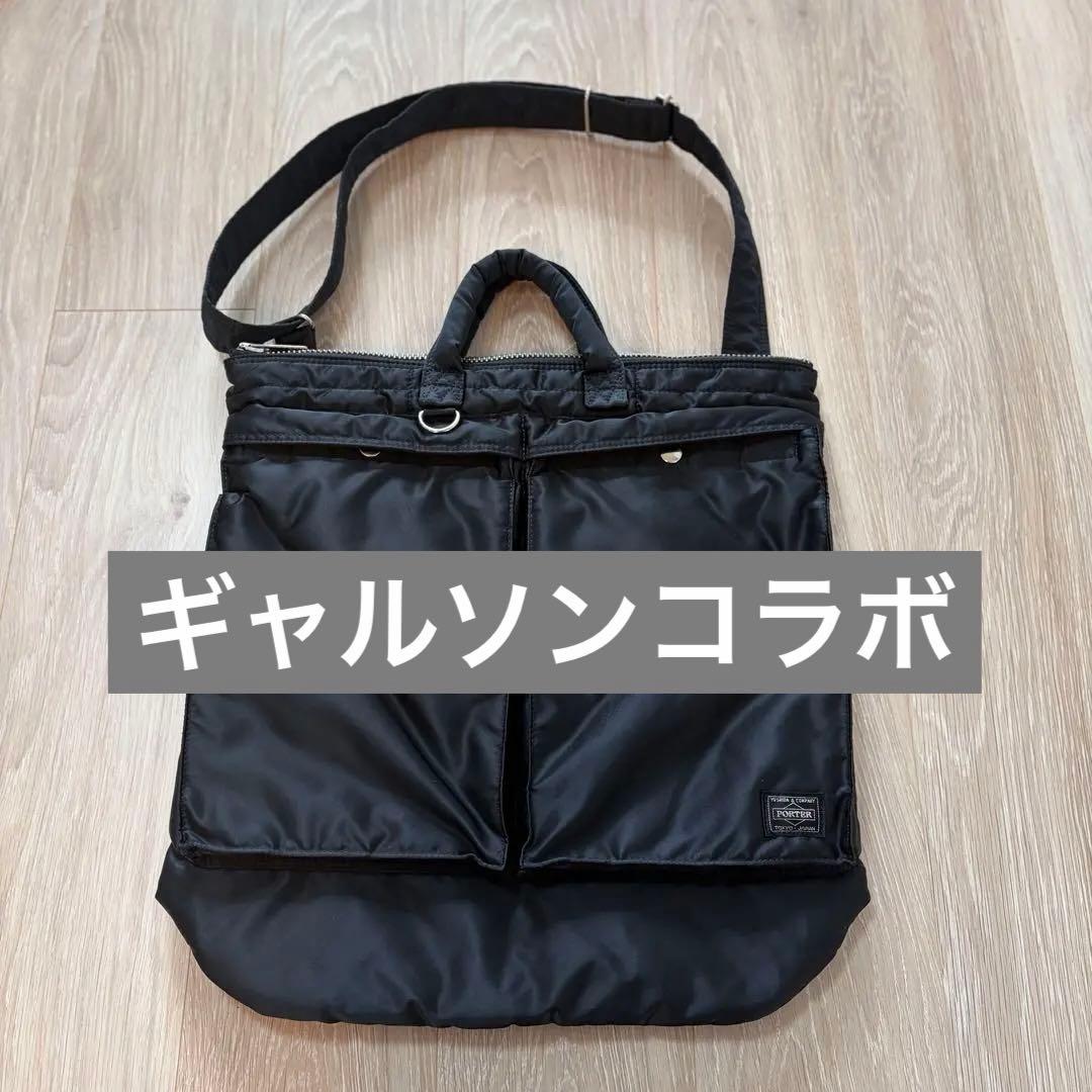 ポーター タンカー ヘルメットバッグ コムデギャルソン M PORTER