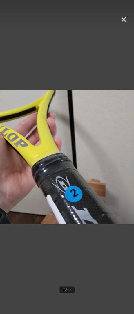 やすさん専用【SX300 tour/G2】ガット張り込み