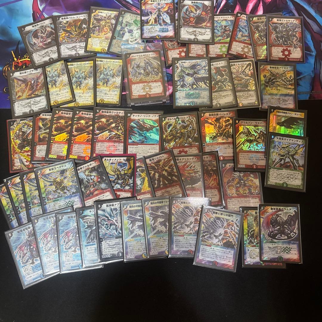 デュエルマスターズ 初期カード まとめ売り